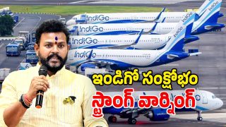 IndiGo Flight Crisis (Image Source: Twitter)