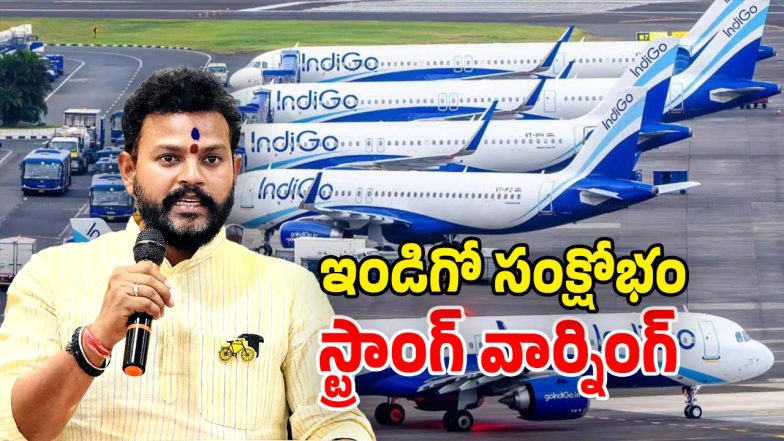 IndiGo Flight Crisis (Image Source: Twitter)