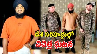 Indo - Pak border (Image Source: Twitter)