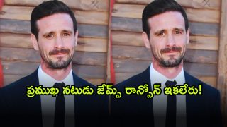 James Ransone ( Image Source: Twitter)