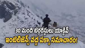 Jammu-and-kashmir (Image source X)