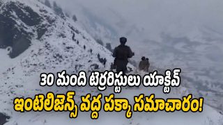 Jammu-and-kashmir (Image source X)