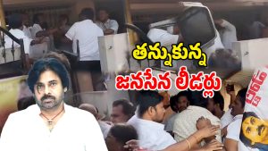 Deputy CM Pawan Kalyan (Image Source: Twitter)