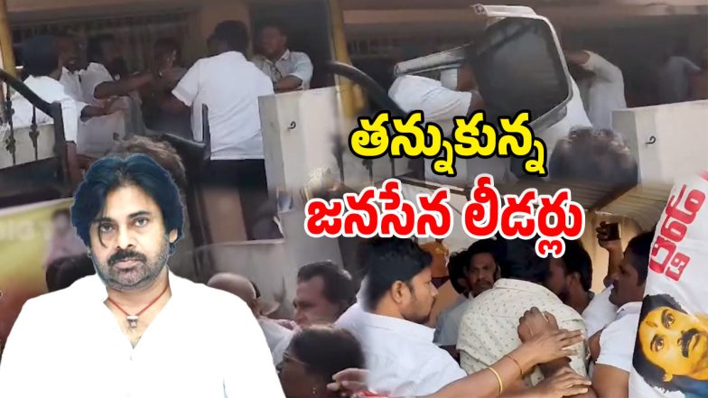 Deputy CM Pawan Kalyan (Image Source: Twitter)