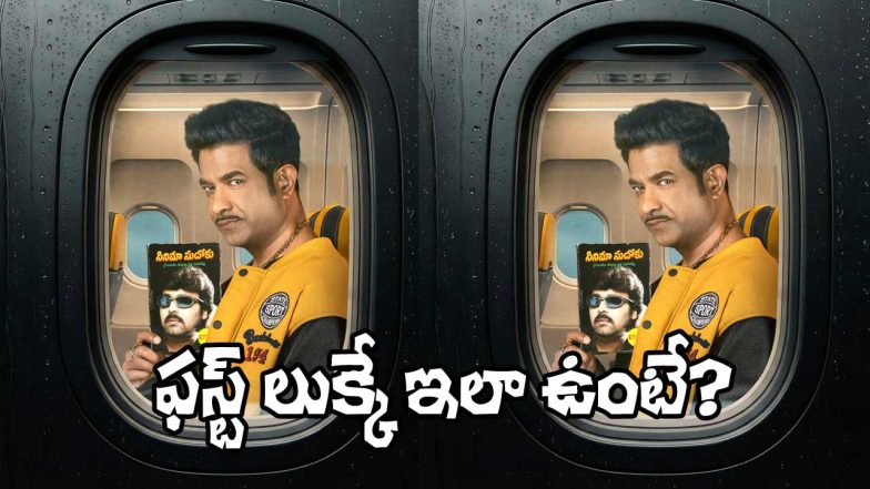 Jetlee Vennela Kishore (Image Source: X)