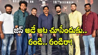 Jinn Movie (Image Source: X)