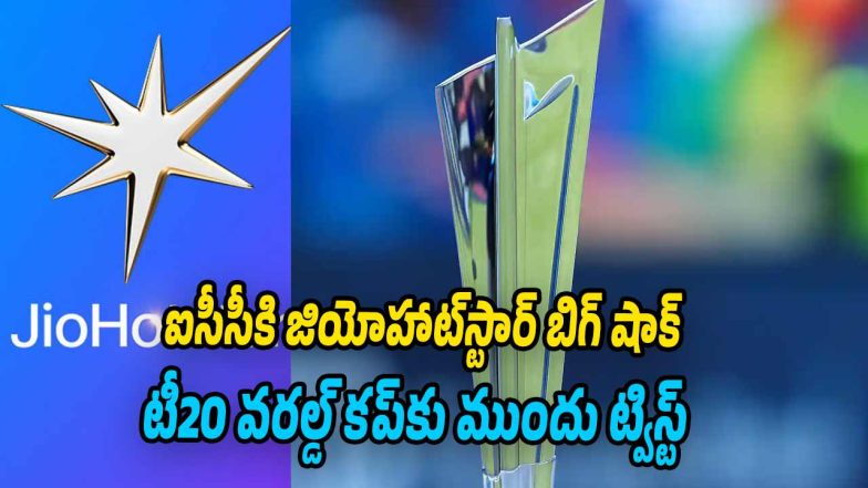 JioHotstar (Image source X)