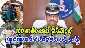 Job-Mela-for-Women (Image source X)