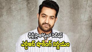 Jr NTR (Image Source: X)