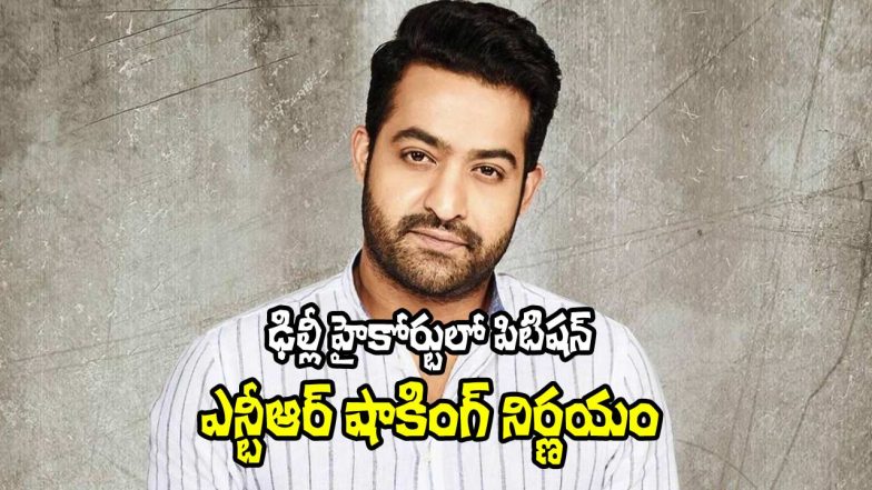 Jr NTR (Image Source: X)
