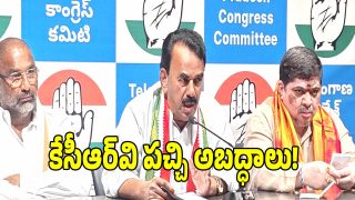 Jupally Krishna Rao ( image credit: swetcha reporter)