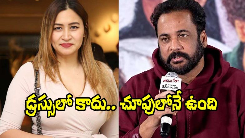 Jwala Gutta and Sivaji (Image Source: X)