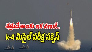 K4-Missile (Image source X)