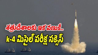 K4-Missile (Image source X)