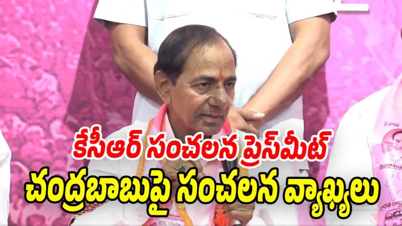 KCR-BRS (Image source X)