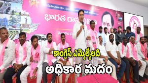 KTR (imagecredit:swetcha)