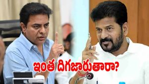 KTR (imagecredit:twitter)