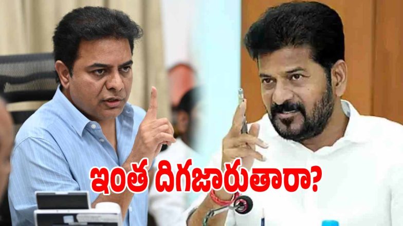 KTR (imagecredit:twitter)