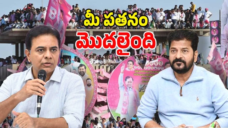 KTR on Congress (Image Source: Twitter)