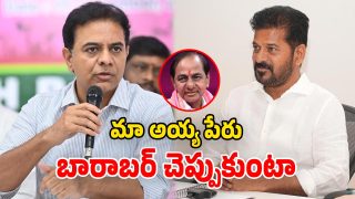 KTR on Revanth (Image Source: Twitter)