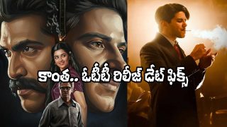 Kaantha OTT (Image Source: X)