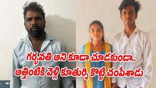 Karnataka (Image source X)