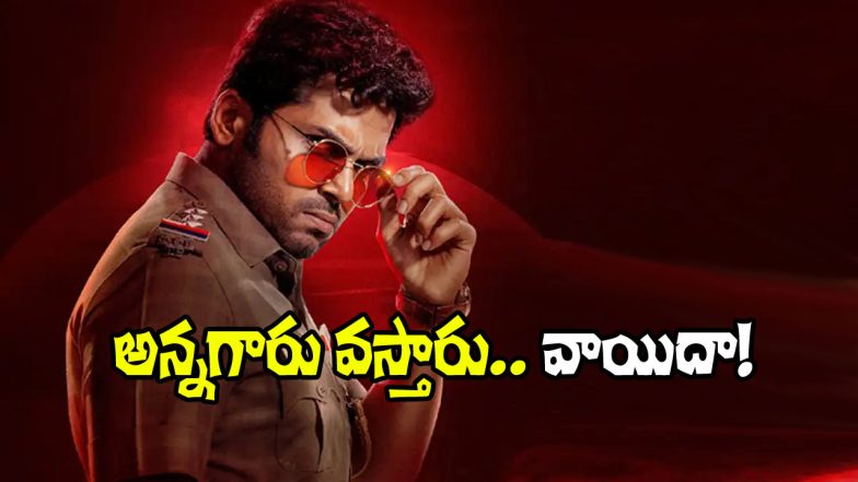 Karthi Annagaru Vostaru (Image Source: X)
