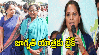 Kavitha ( image CREDIT: SWETCHA Reporter)