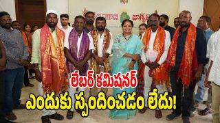 Kavitha ( image credit: swetcha reporter)