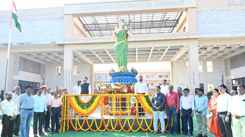 Khammam Collectorate ( image CREDIT: SWETCHA REPORTER)