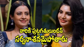 Kissik Talks With Varsha (Image Source: YT)