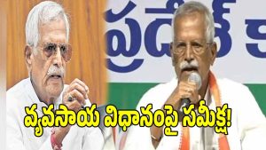 Kodanda Reddy ( image credit: swetcha reporter)