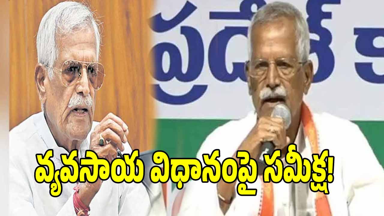 Kodanda Reddy Kodanda Reddy: వ్యవసాయ రంగంలో ఇంకా సంస్కరణలు రావాలి
