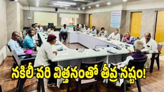 Kodanda Reddy ( image credit: swetcha reporter)