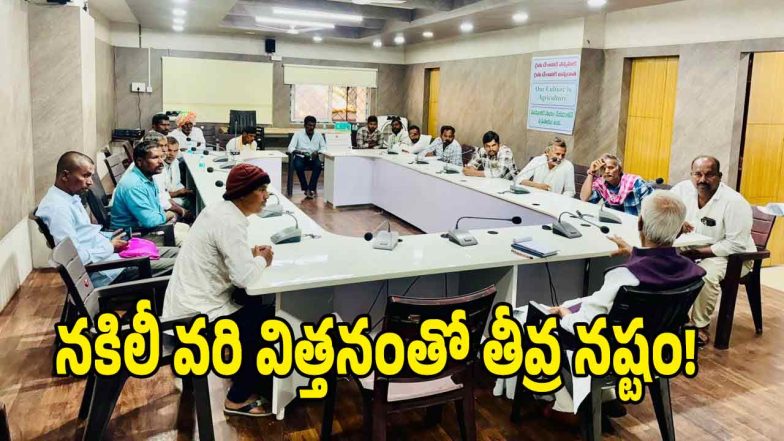 Kodanda Reddy ( image credit: swetcha reporter)