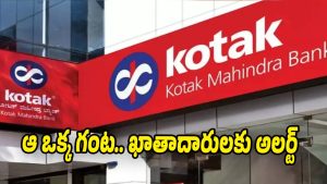 Kotak-Mahindra-Bank (Image source X)