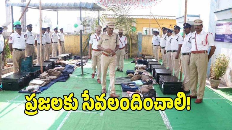 Kothagudem DSP ( image credit: swetcha reporter)