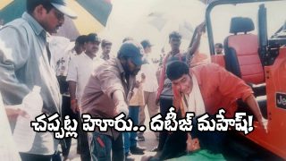 Krishna Vamsi Murari (Image Source: X)