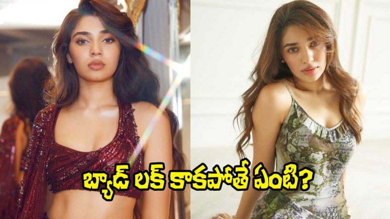 Krithi Shetty (Image Source: X)