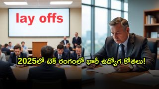 Lay offs ( Image Source: Twitter)