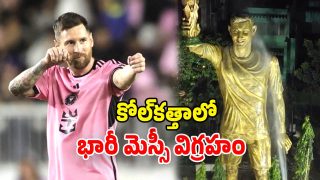 Lionel Messi Statue (Image Source: Twitter)