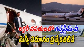 Lionel-Messi (Image source X)