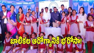 MLA Rajesh Reddy ( image credit: swetcha reporter)