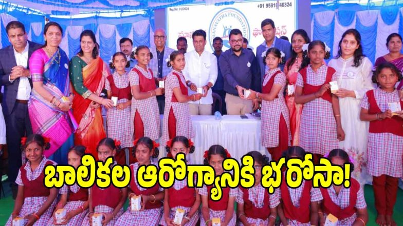 MLA Rajesh Reddy ( image credit: swetcha reporter)