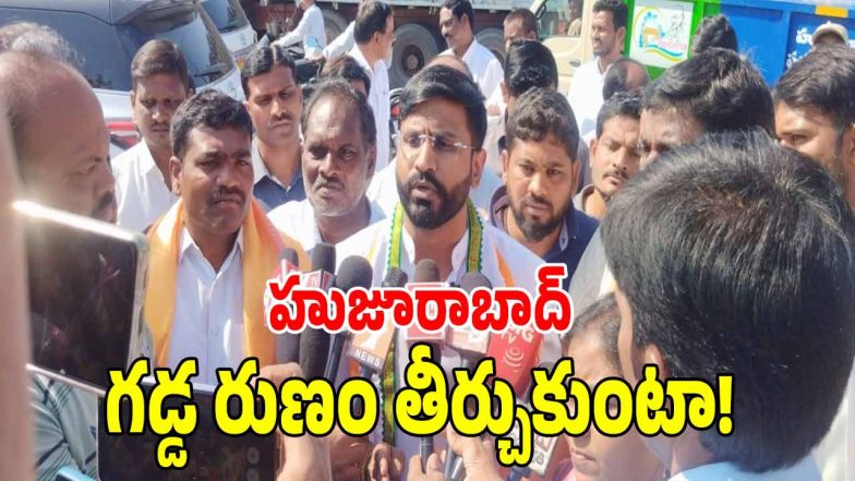 MLC Balmoor Venkat ( image credit: swetcha reporter)