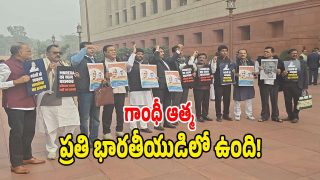 MP Mallu Ravi ( image credit: swetcha reporter)