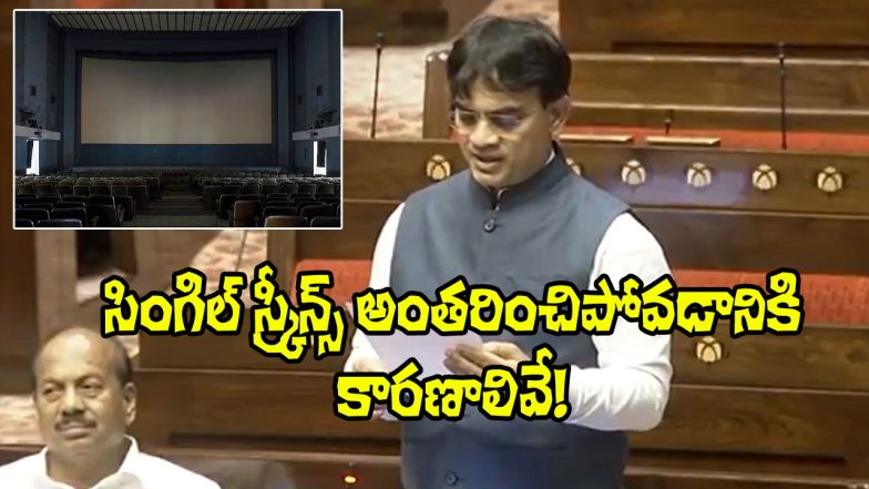 MP Niranjan Reddy (Image Source: X)