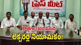 Madhusudhan Reddy ( image credit: swetcha reporter)