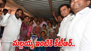 KTR (Image source Twitter)