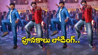 Mana Shankara Varaprasad Garu (Image Source: X)